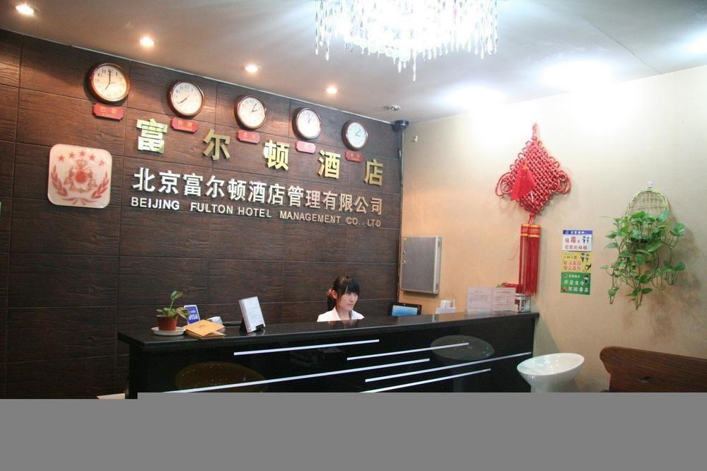 Fulton Hotel Beijing Bagian luar foto